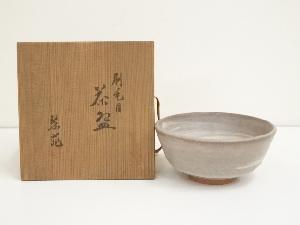 京焼　伊東翠壺造　刷毛目茶碗（共箱）